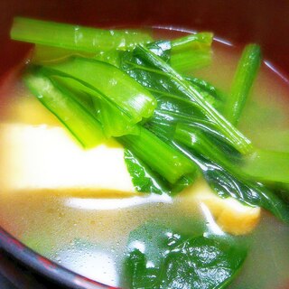 小松菜と揚げのすまし汁